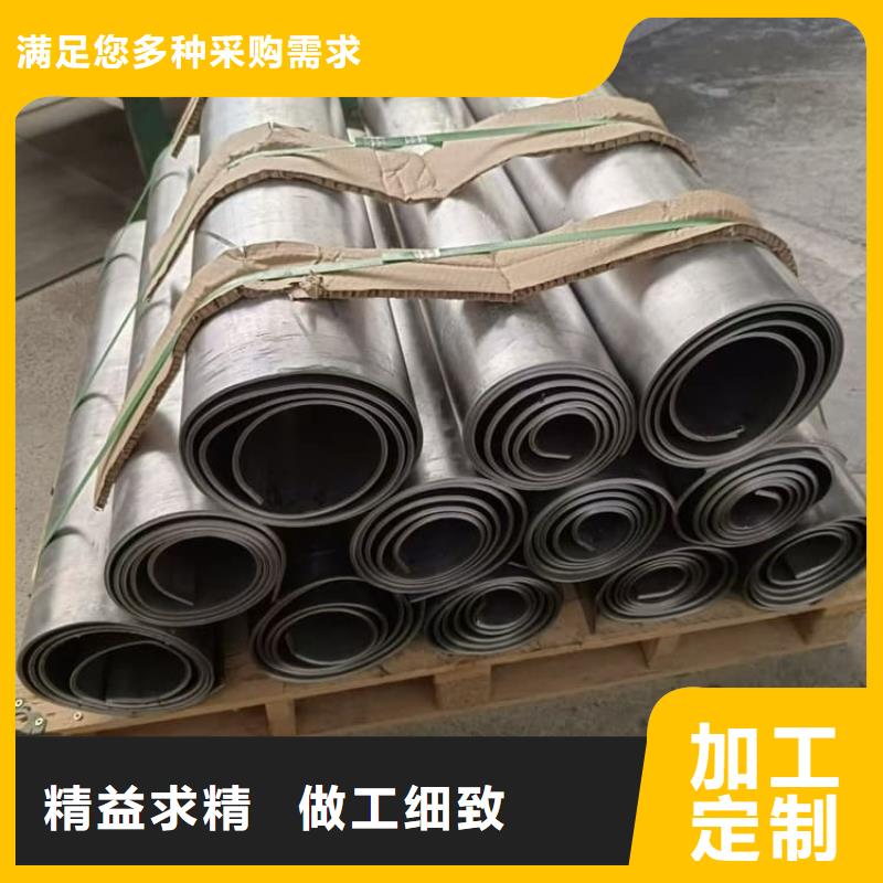 核医学防辐射铅板报价