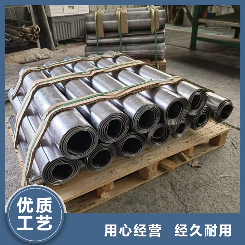 ct防护铅板大企业