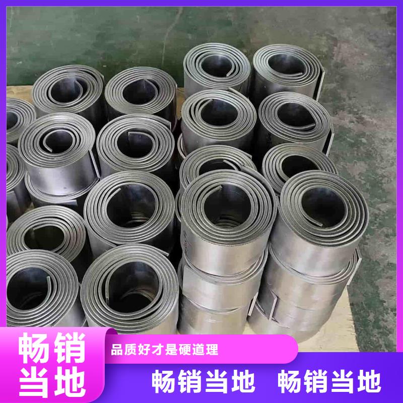 医用防护铅板厂家及时发货