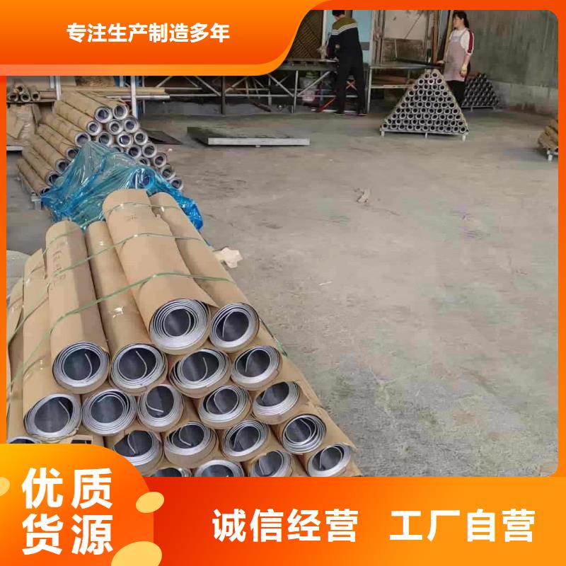 10mm铅板个性化定制
