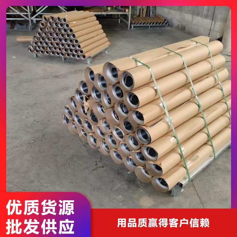 生产高电解铅板的经销商