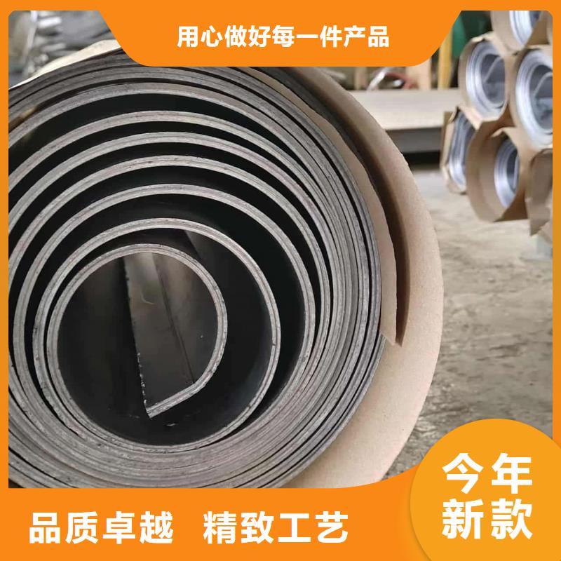 4mm铅板设计施工