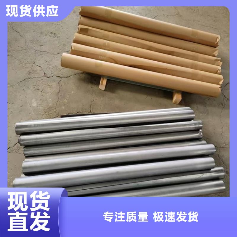 辐射防护铅板全国配送
