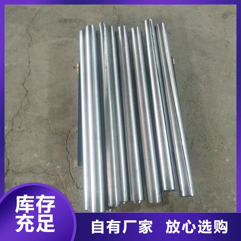 直线加速器机房铅板价格便宜