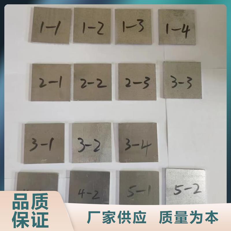 介入科铅板厂家定制