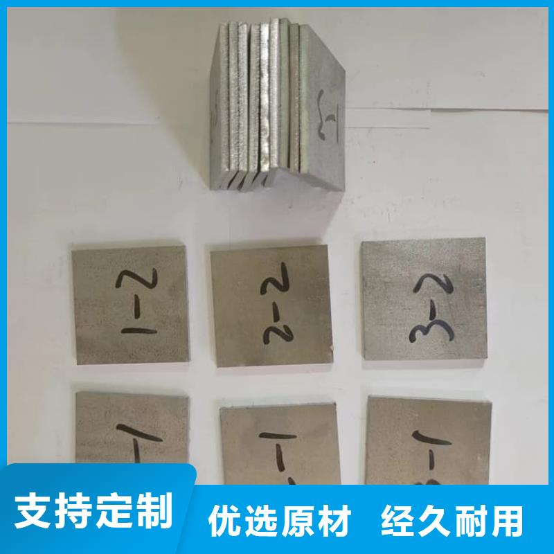 优质的X光机房铅板【无中间商】