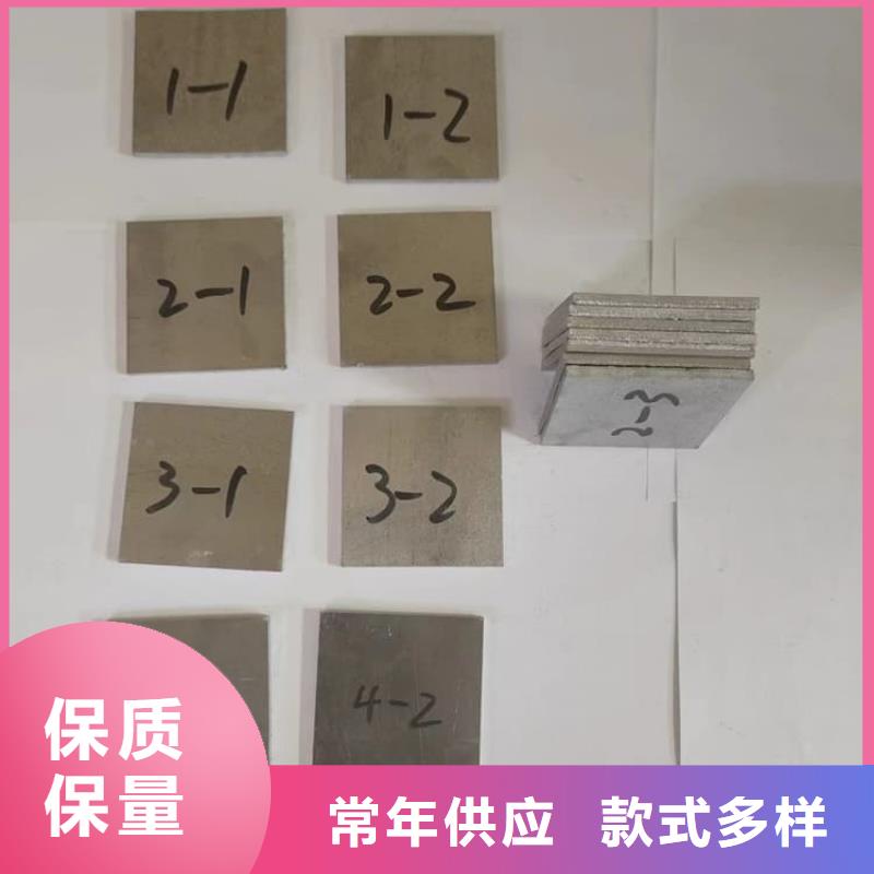 优质牙科防辐射铅板的供货商