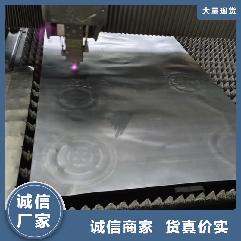 服务周到的顶部墙体铅皮供货商