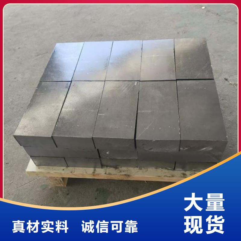 买核医学铅板认准大厂家