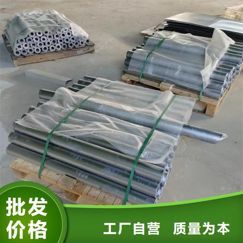 诚信的医用防辐射铅板厂家