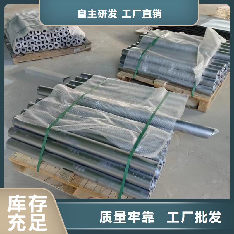 ct防辐射铅板全年低价