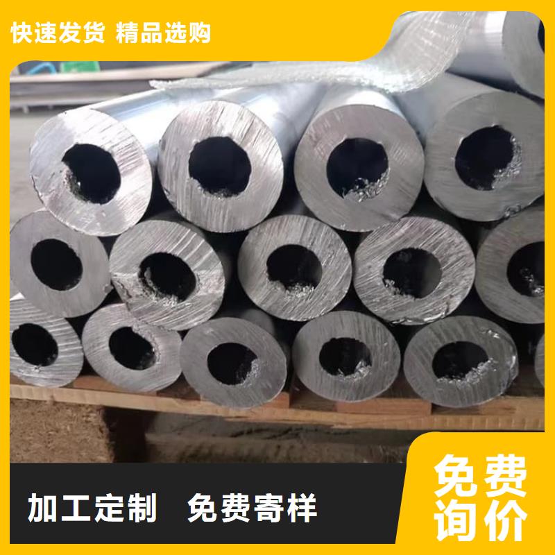 4mm铅板性能可靠