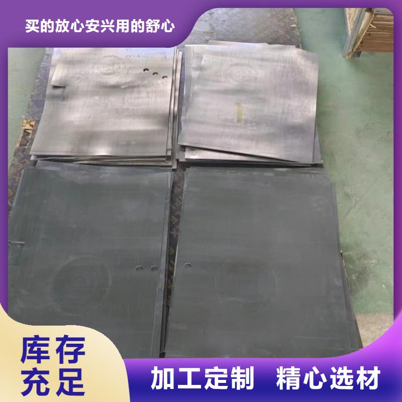 宠物诊所防辐射铅板找宏兴射线防护工程有限公司