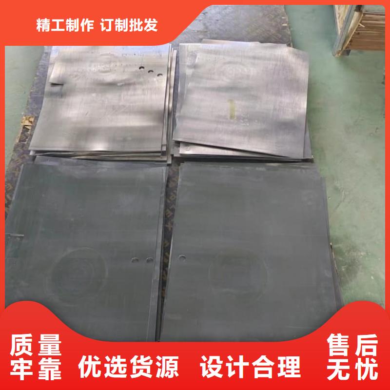 3mm铅皮厂家