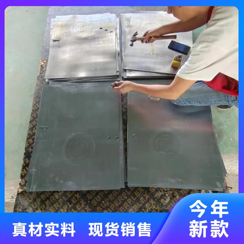 供应核医学防辐射铅板的厂家