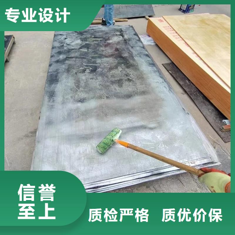 信誉好的放射科铅板厂家_质量保证