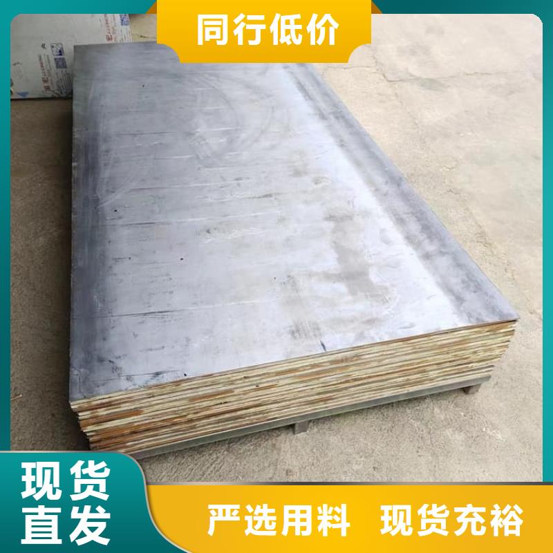宠物医院射线铅板的用途分析