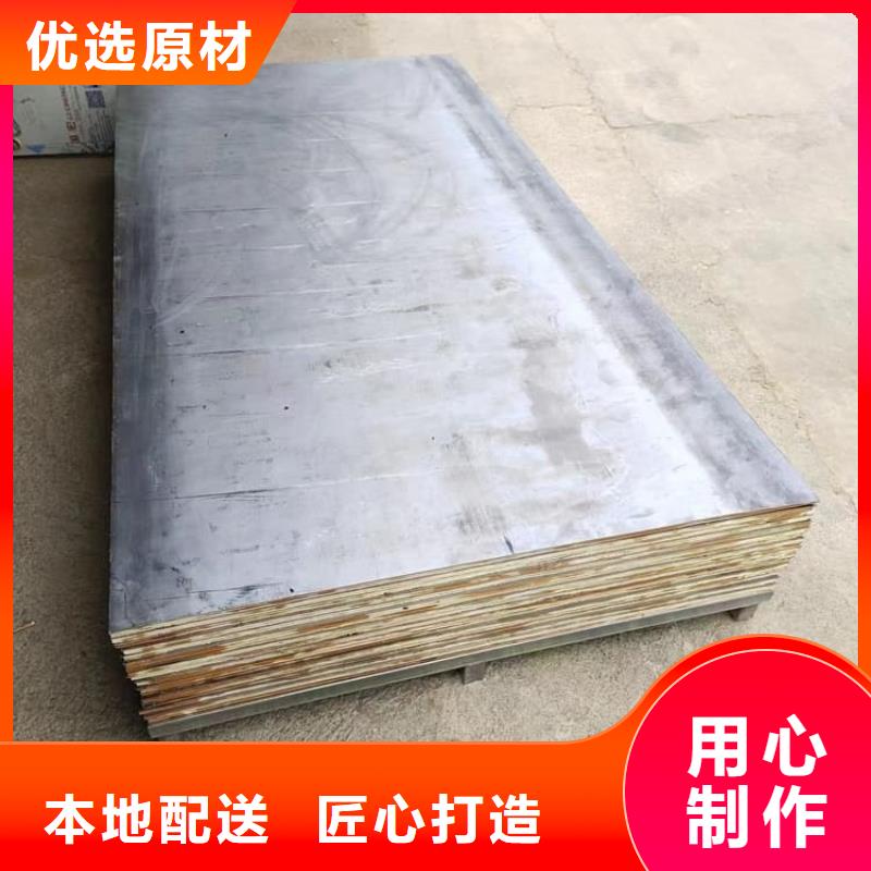 工业铅皮-工业铅皮高性价比