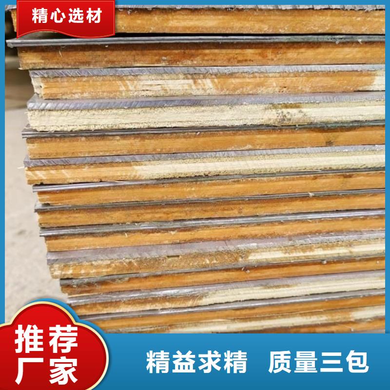 高电解铅板质量保证老牌厂家