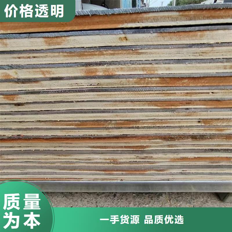 口腔医院防护铅板发货快速