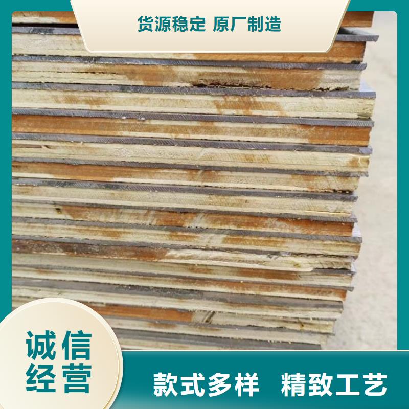 优质宠物医院射线铅板库存充足