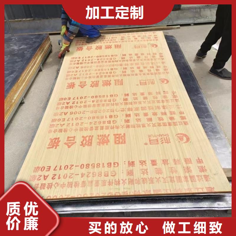 铅板市场价格