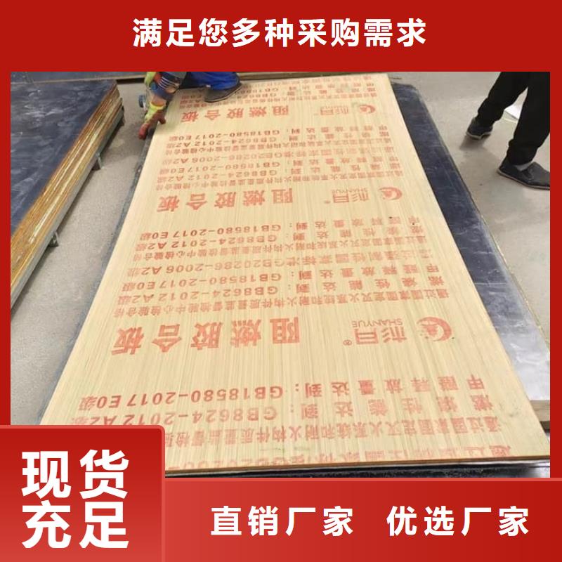 医用防护铅板供应商报价