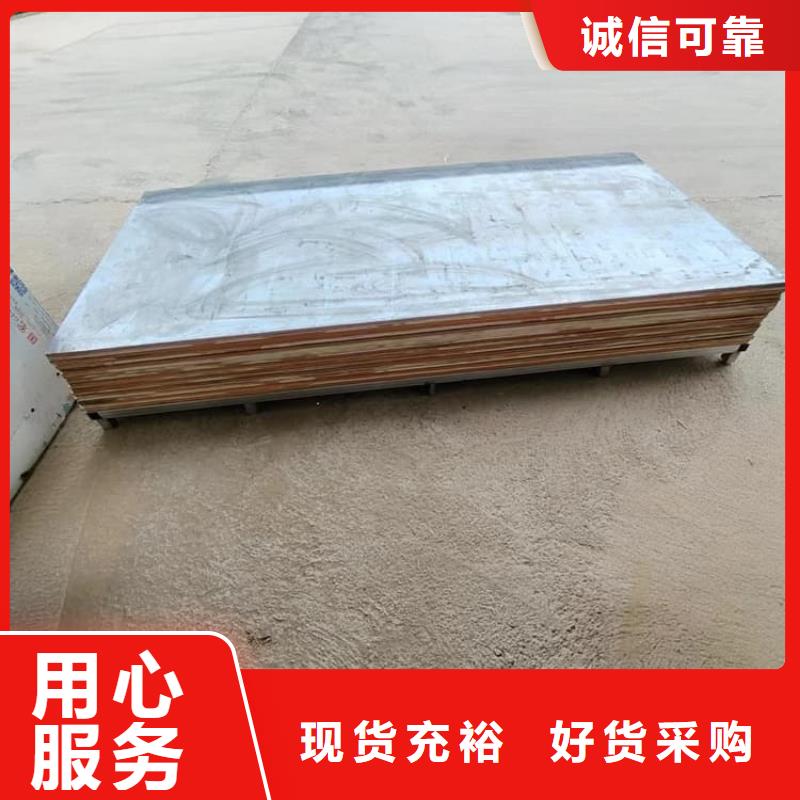 优质的核工业铅板【无中间商】