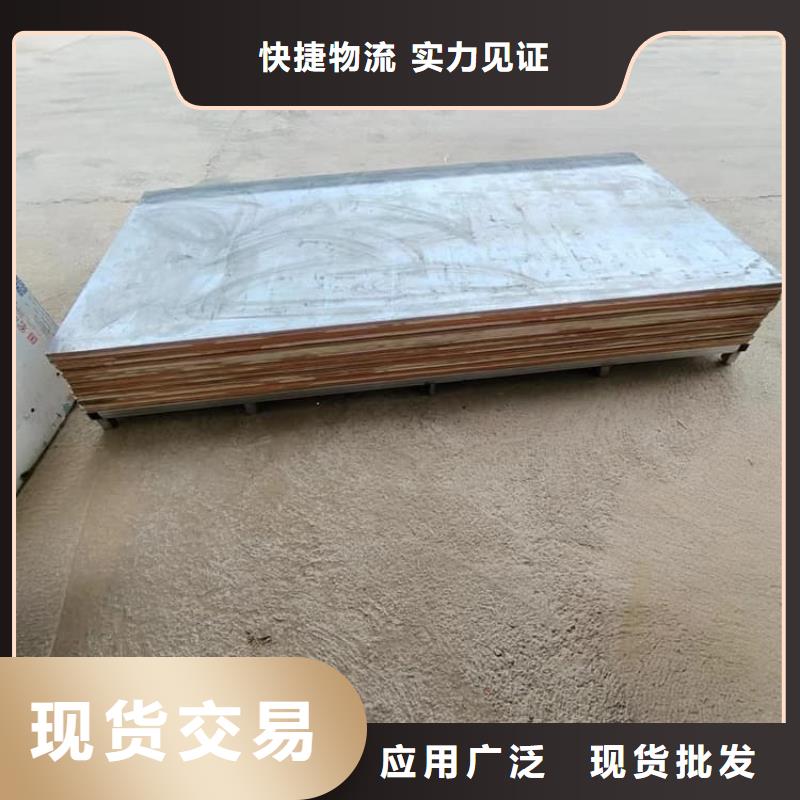 高電解鉛板質(zhì)量保證老牌廠家