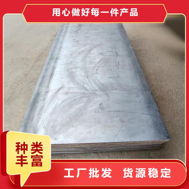 注重5mm防辐射铅板质量的生产厂家