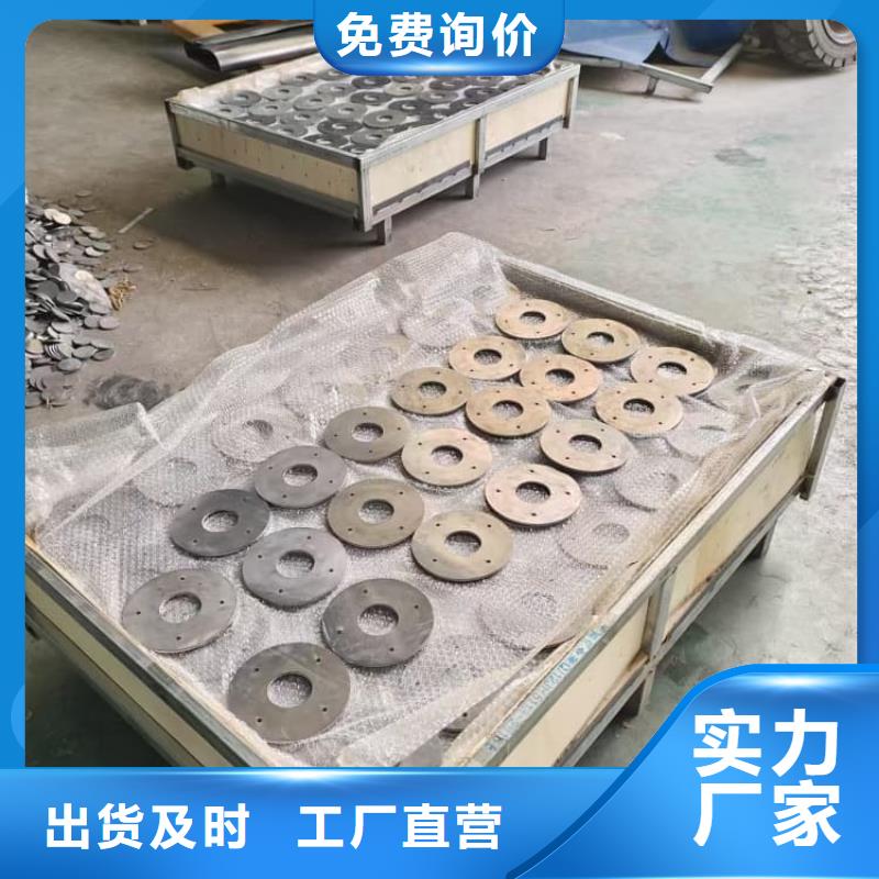 医用铅板行情