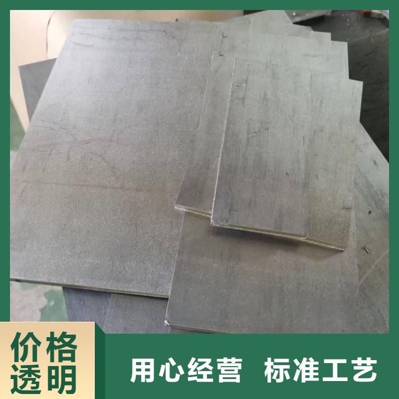 质优价廉的放射科铅板供货商