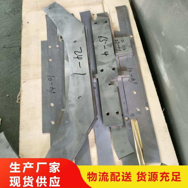 直线加速器机房铅板_量大从优