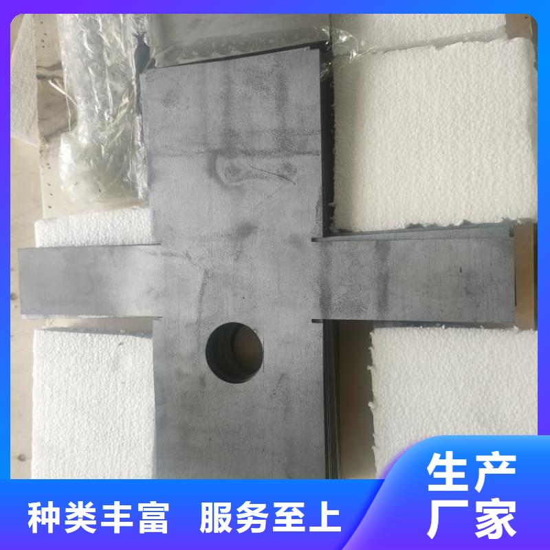 质量可靠的核医学防护铅板供货商
