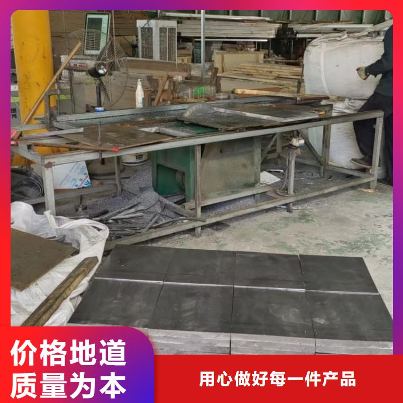 3mm铅板订购热线