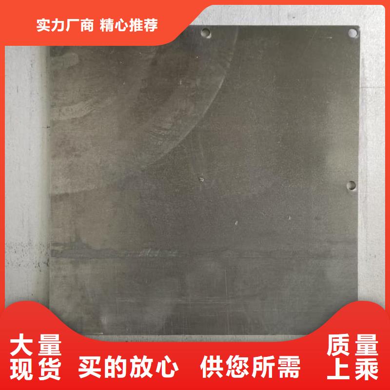 CT室机房铅板质量可靠的厂家