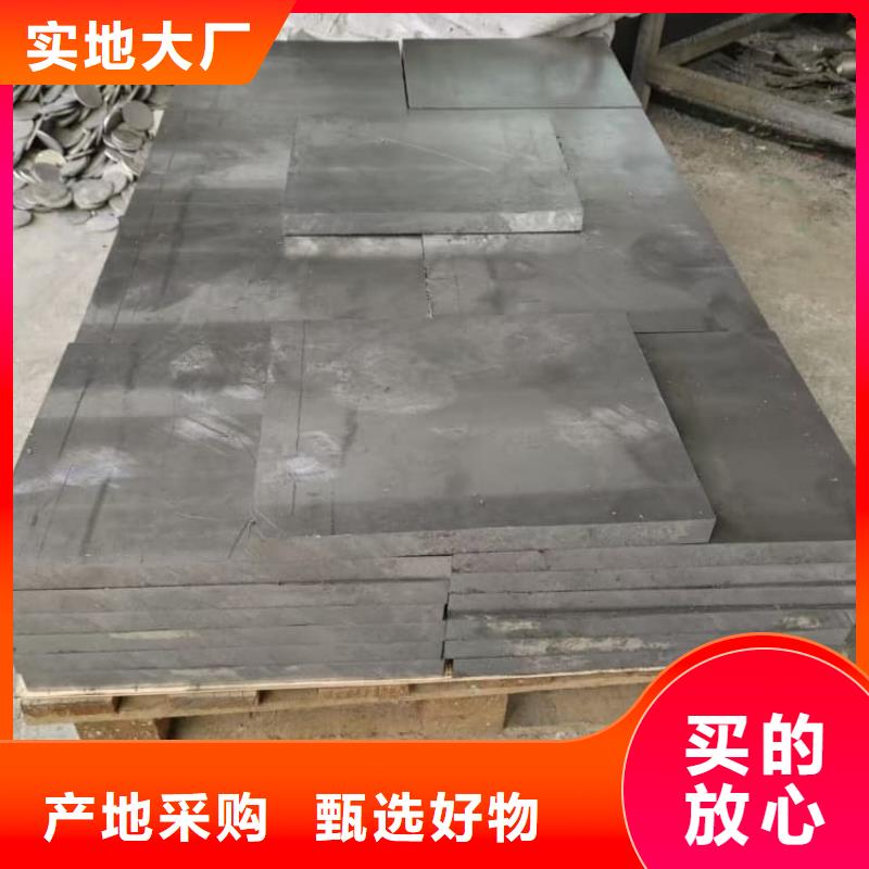 X光机房铅板厂家广受好评