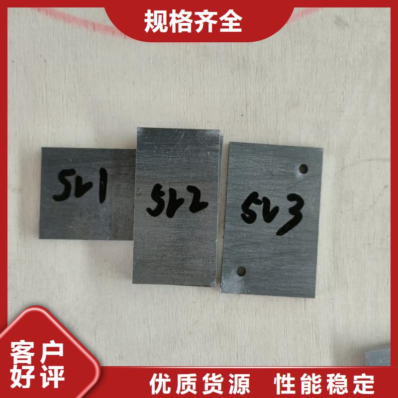 放射科防护铅板购买