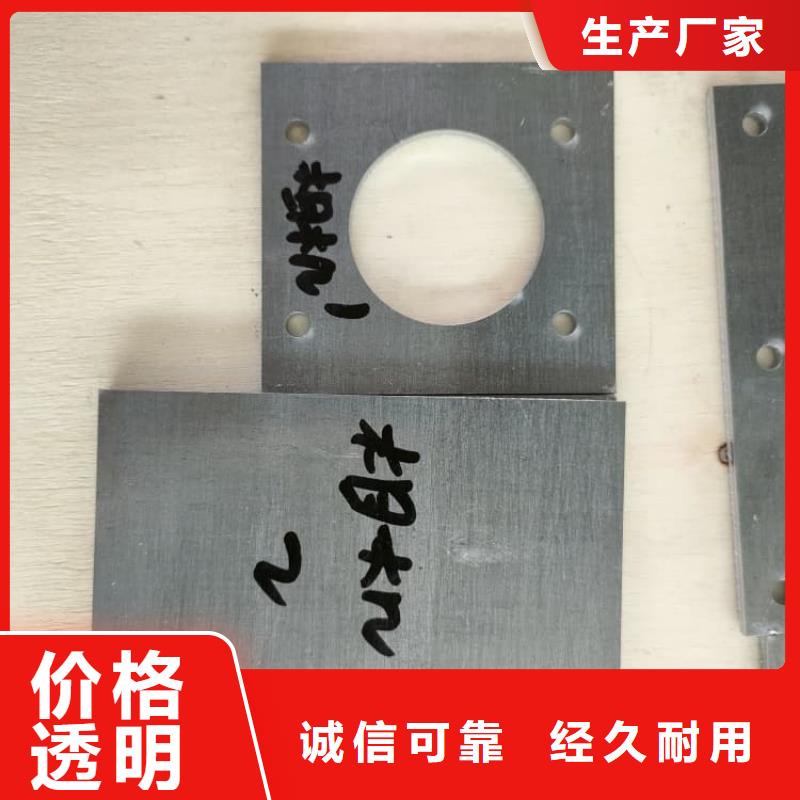 价格低的3mm铅板供应商