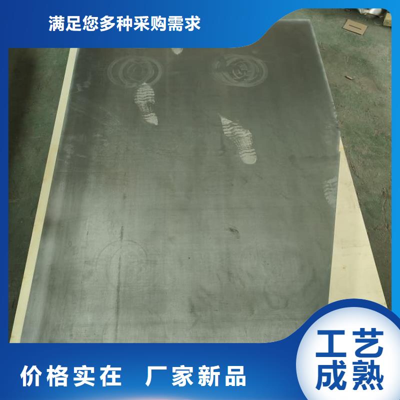 1mm铅板高品质