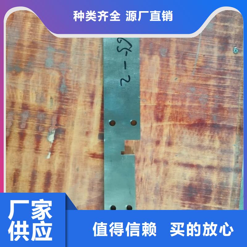 核医学防辐射铅板批发价格