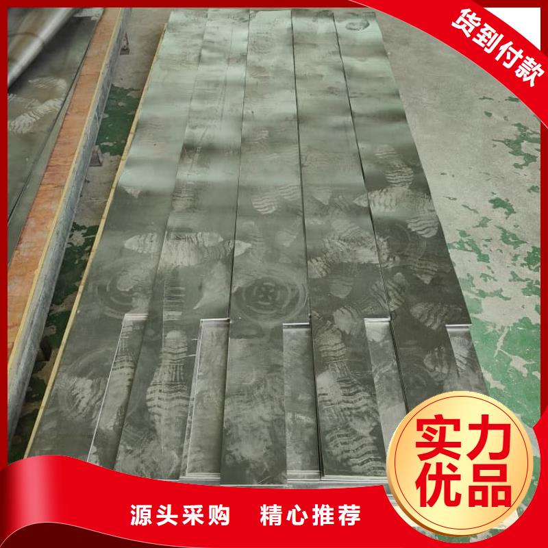 ct防辐射铅板-可寄样品