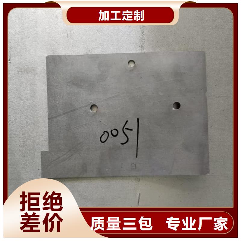 辐射防护铅板全国配送