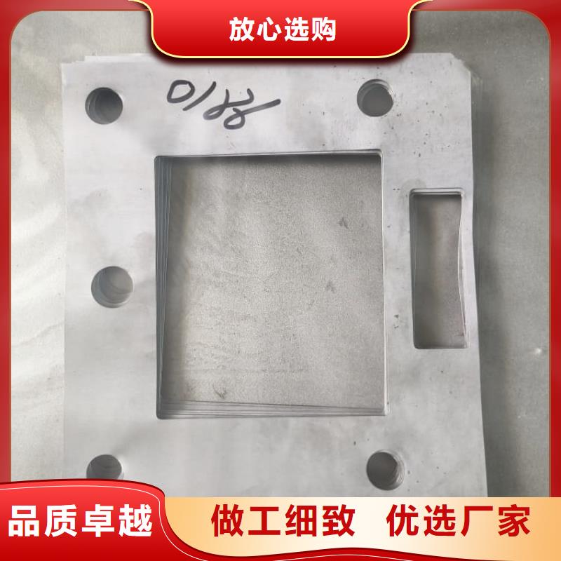 甄选：核医学铅板厂家