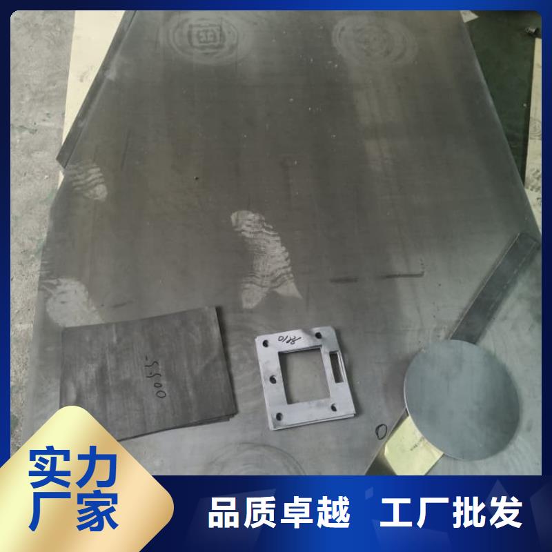 辐射防护铅板用户喜爱厂家