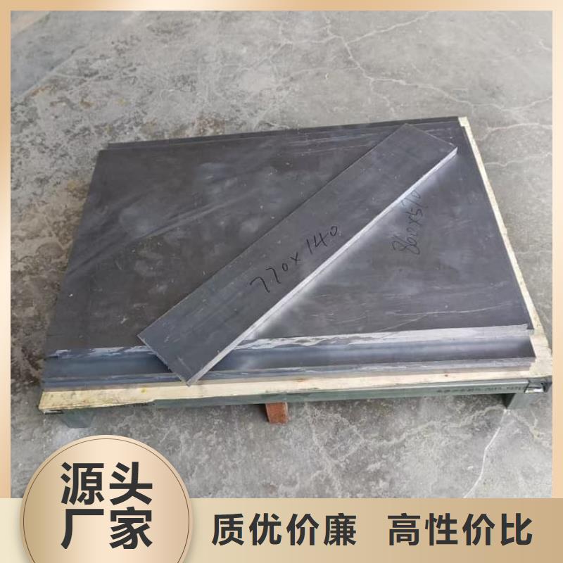 大规模工业探伤铅板厂家