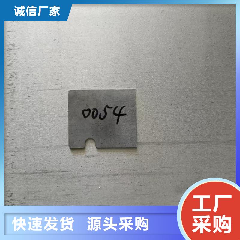 采购牙科医院射线防护铅板必看-厂家直销