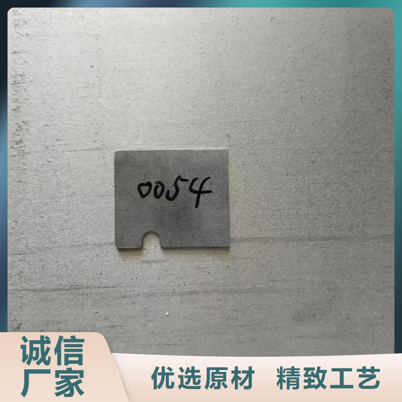 手术室防辐射铅板生产定制