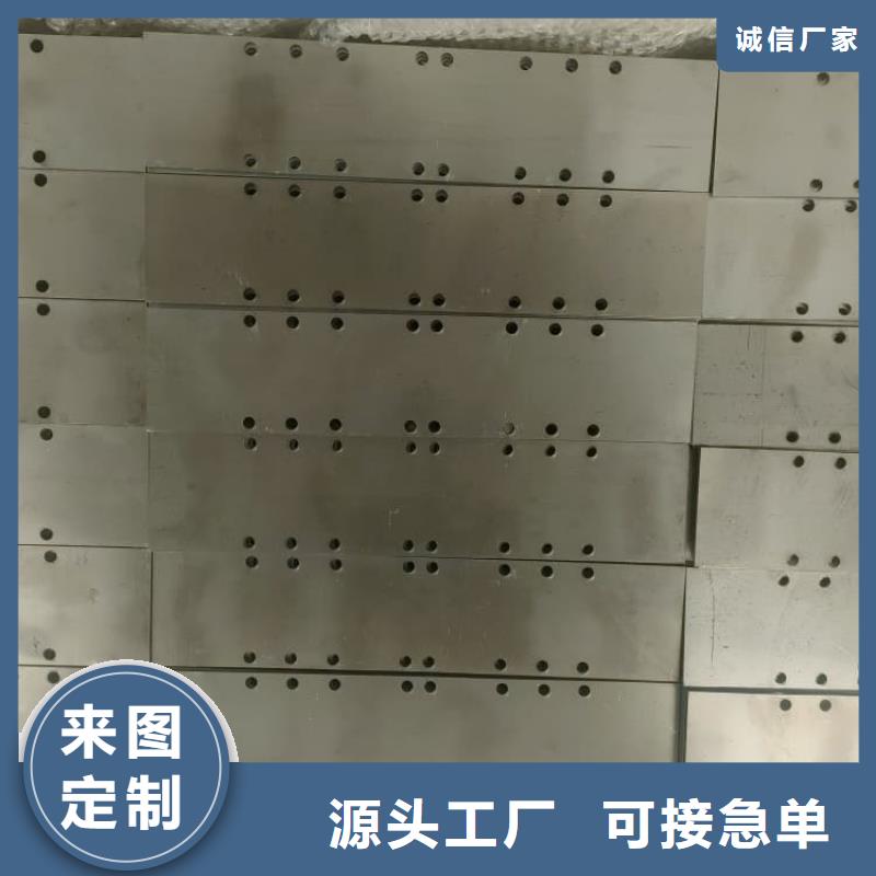 核医学铅板适用范围广