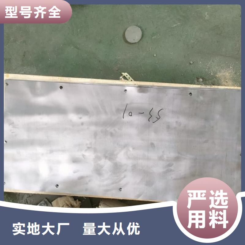 手术室防辐射铅板生产厂家-欢迎新老客户来电咨询